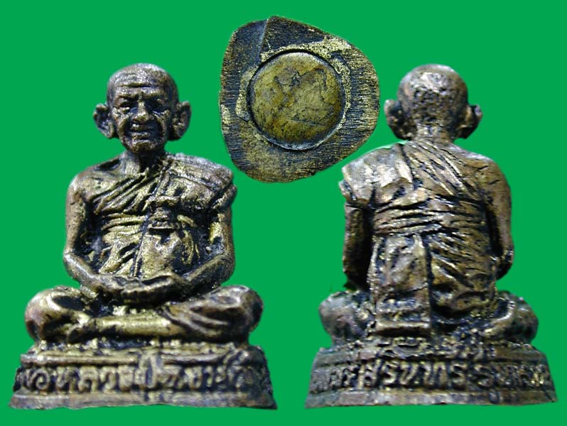 รูปหล่อ หลวงปู่หงส์รุ่นแรก พร้อมกล่องเดิม     ... เคาะเดียวแดง