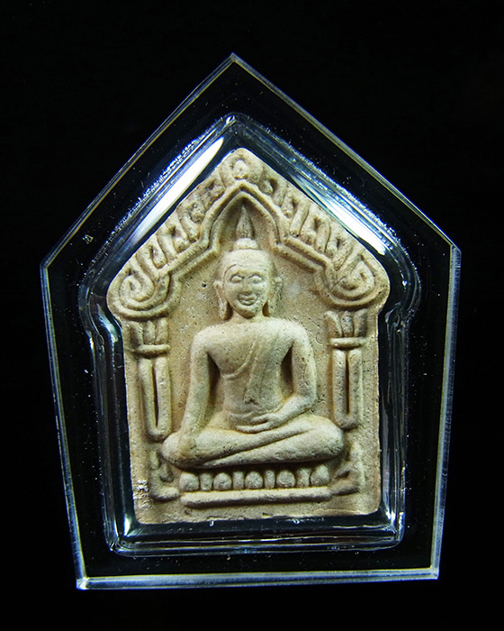 สวยขั้นเทพครับ......ขุนแผนพรายกุมาร ตะกรุดเงิน รุ่น2 ปี38 หลวงพ่อสาคร วัดหนองกรับ