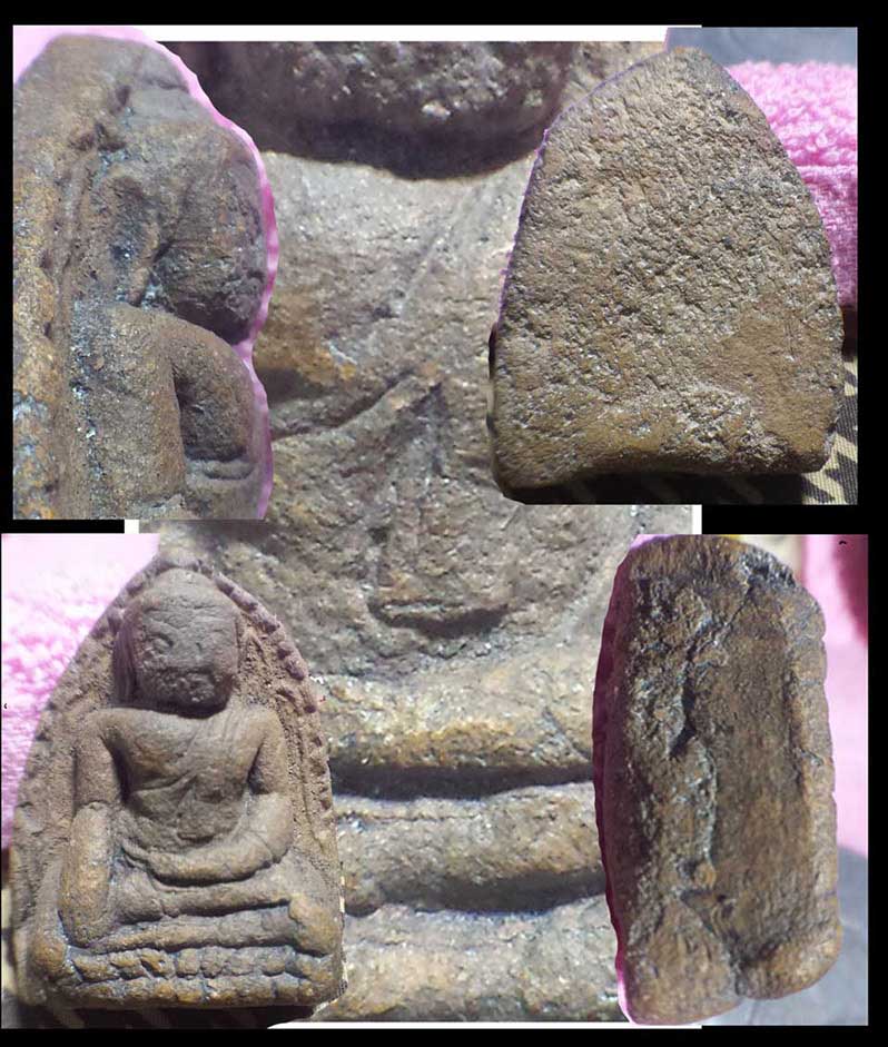 หลวงพ่อโตปางมารวิชัย กรุบางกระทิง