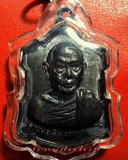 เหรียญหลวงพ่อเงินหลังลายเซ็นต์ วัดดอนยายหอม ปี 2509 เนื้อนวโลหะ สวยมากค่ะ