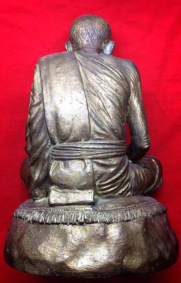 รูปหล่อ  หลวงปู่หมุน  วัดบ้านจาน  รุ่น พึ่งพุทธคุณ   เนื้อโลหะ หมายเลข ๑๒๓  เลข สวยๆ  ปี 59   