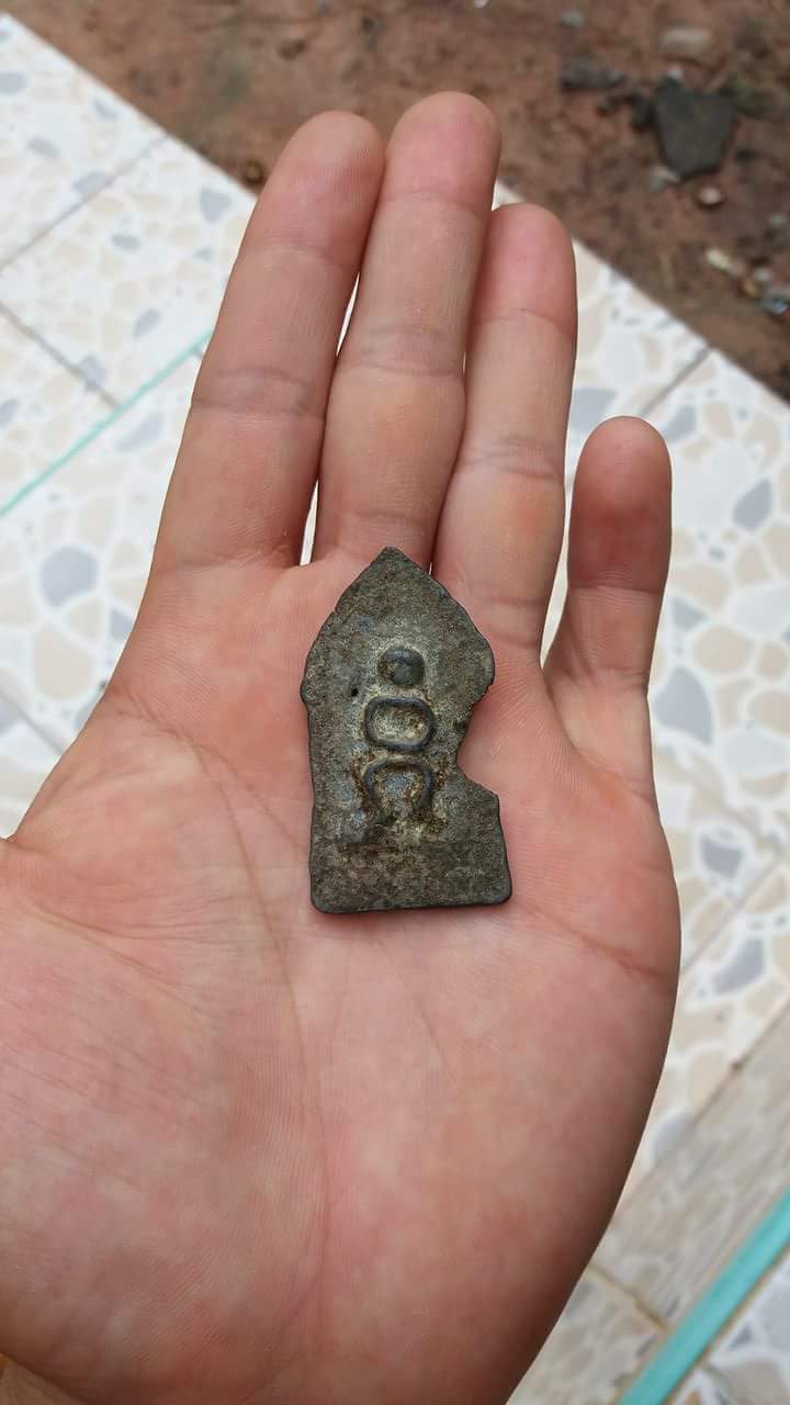 เนื้้อชินไม่ทราบที่ครับ