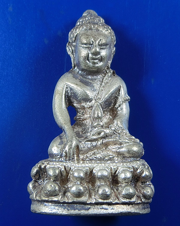 พระกริ่งมหาเศรษฐี หลวงปู่แว่น วัดถ้ำพระสบาย ปี 2538 เนื้อเงิน กล่องเดิม