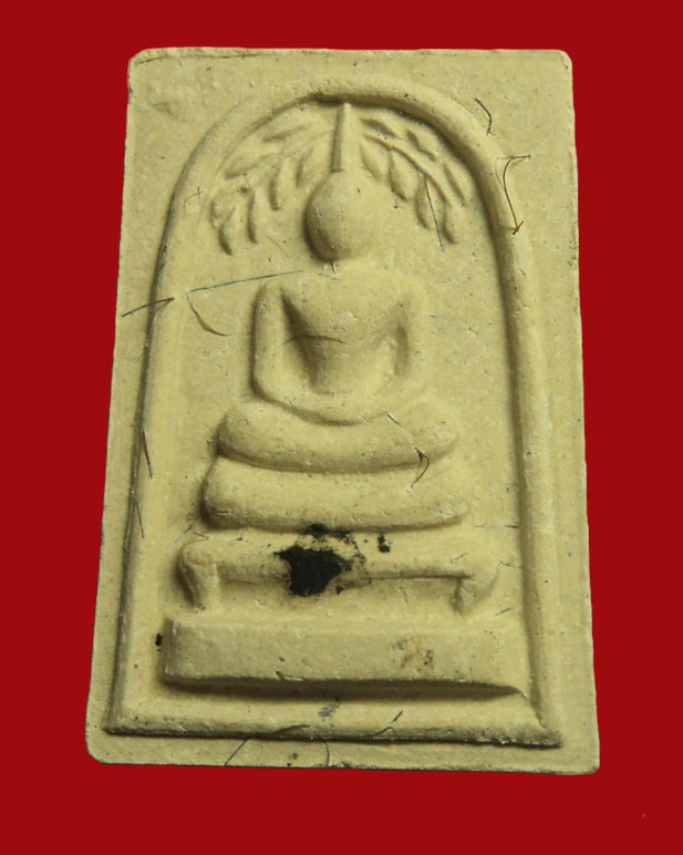 สมเด็จหลวงปู่คร่ำ วัดวังหว้า รุ่นสร้างเจดีย์