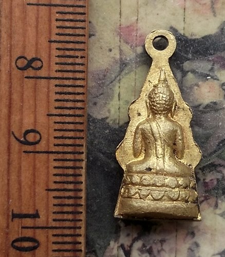 วัดใจเริ่ม 10 บาท กับ พระพุทธชินราช อุดกริ่ง  .…AP502