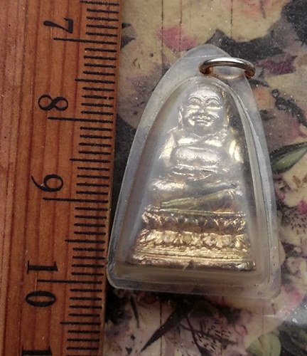วัดใจเริ่ม 10 บาท กับ  รูปหล่อพระสังกัจจายน์ .…AP504
