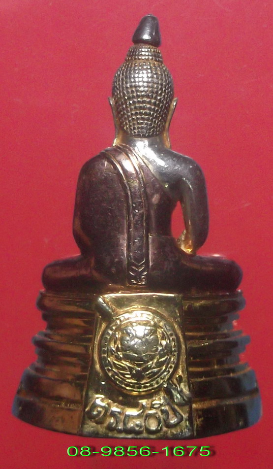 พระพุทธโสธร รุ่น 80 ปี ประวัติศาสตร์ตำรวจ เนื้อสามกษัตริย์ หมายเลข ๒๑๒๖๒