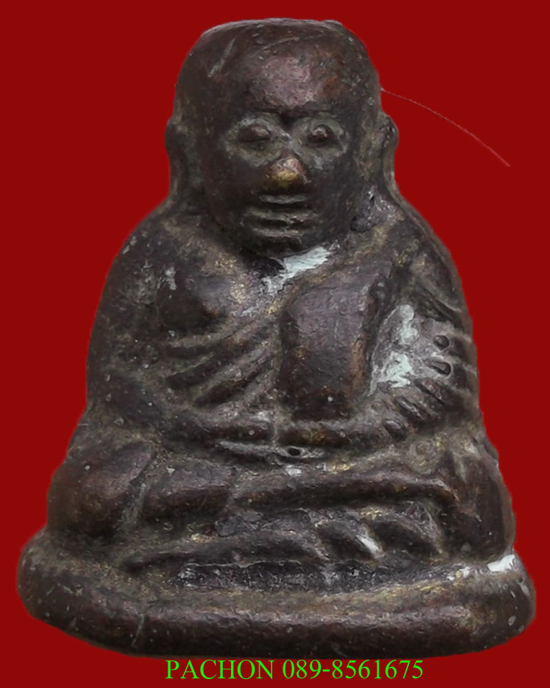 หลวงพ่อเงิน รุ่นปืนแตก ปี 28 องค์ที่ 6