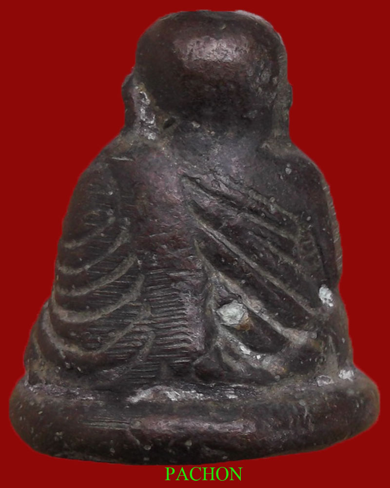 หลวงพ่อเงิน รุ่นปืนแตก ปี 28 องค์ที่ 6