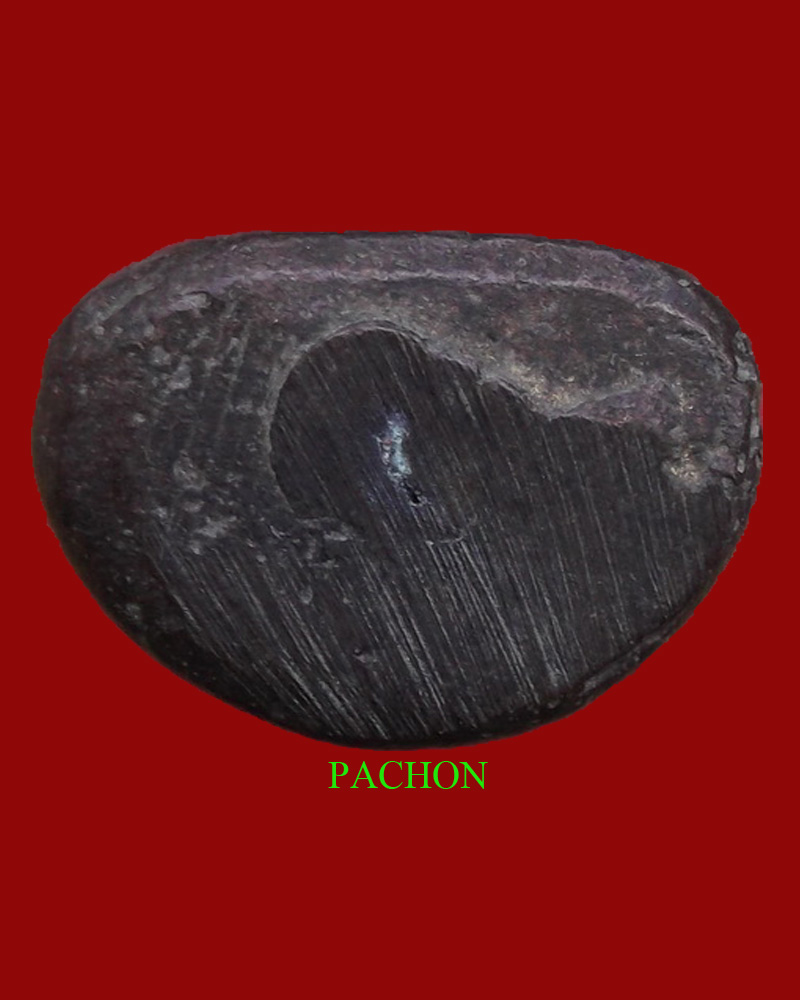 หลวงพ่อเงิน รุ่นปืนแตก ปี 28 องค์ที่ 6