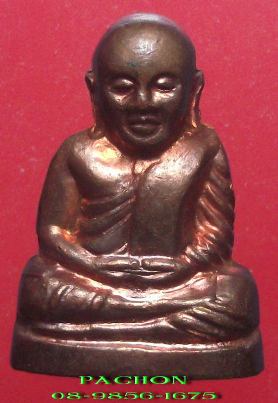 หลวงพ่อเงิน ปี 55 วัดบางคลาน พิมพ์นับแบงค์ เนื้อทองแดง องค์ที่ 1