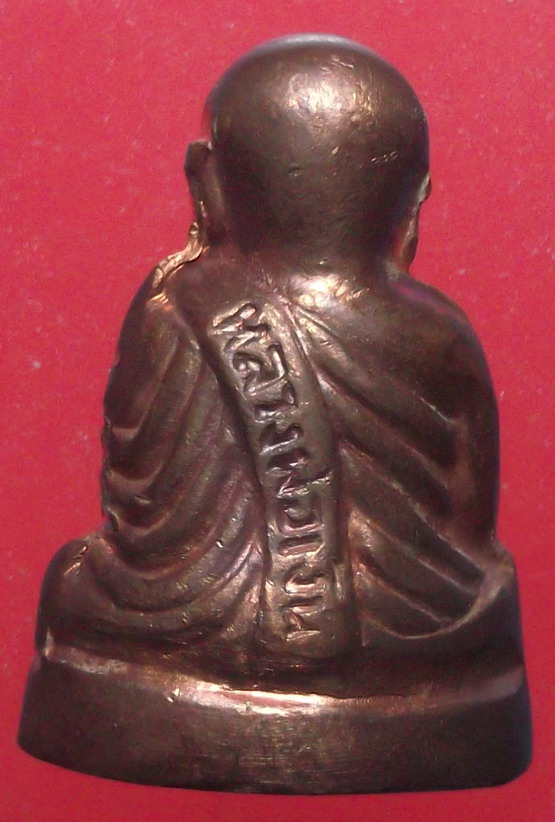 หลวงพ่อเงิน ปี 55 วัดบางคลาน พิมพ์นับแบงค์ เนื้อทองแดง องค์ที่ 1