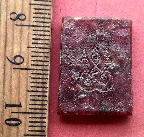 วัดใจเริ่ม 10 บาท กับ หลวงพ่อพุทธโสธร …AM313