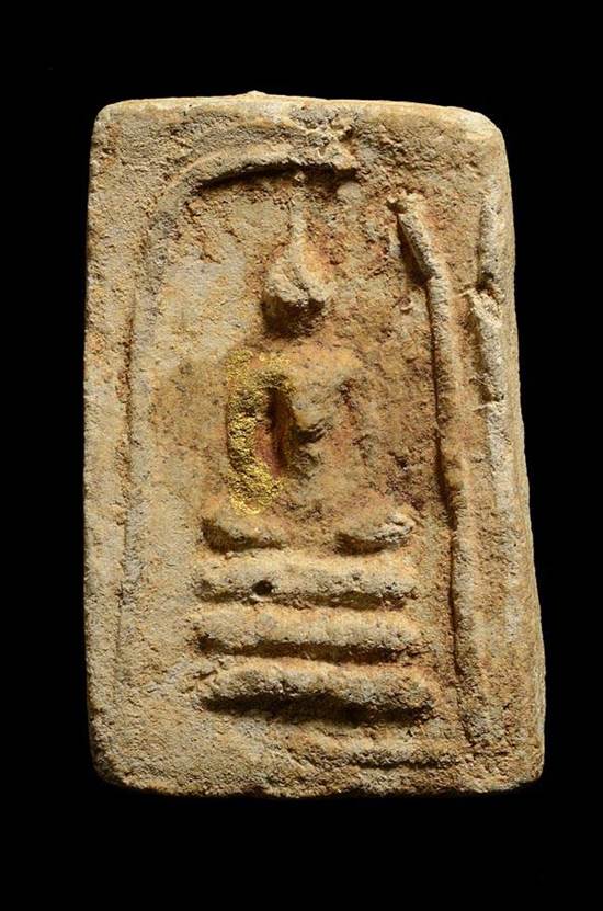 สมเด็จพ่อท่านคล้าย ปี 2498 ออกวัดโพธิ์นิมิตร กทม