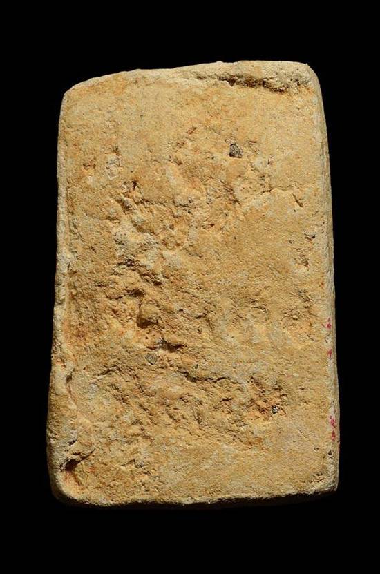 สมเด็จพ่อท่านคล้าย ปี 2498 ออกวัดโพธิ์นิมิตร กทม