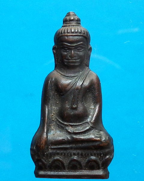 พระหูยาน (ปืนแตก) หลัง จปร.วัดราชบพิธ ปี 2513