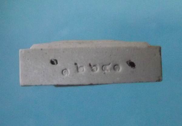 สมเด็จแพ 7 พัน กล่องเดิม