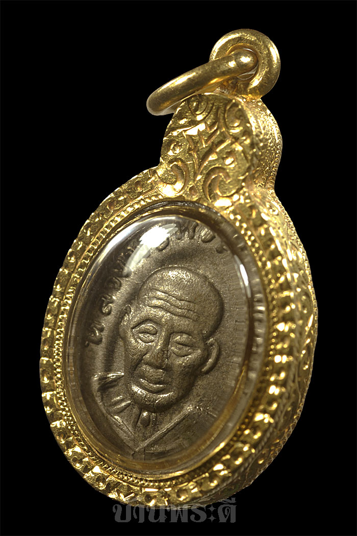 เหรียญเม็ดแตง หลวงพ่อทวด พิมพ์หน้าผาก 3 เส้น หนังสือเลยหู (นิยม) เนื้ออัลปาก้า ปี 06 วัดช้างให้