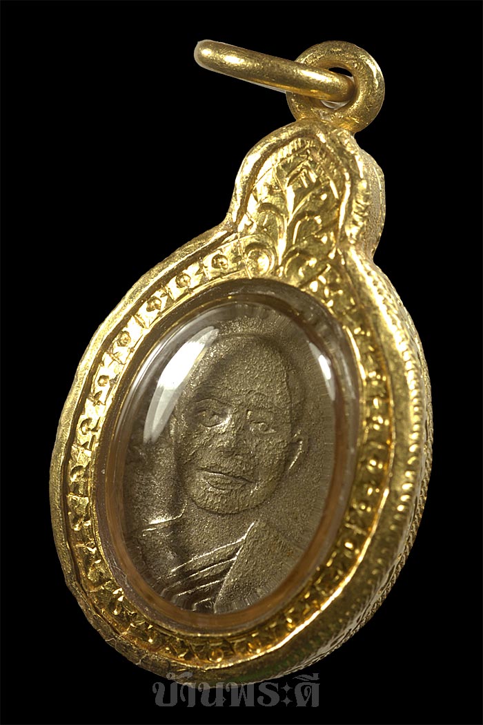 เหรียญเม็ดแตง หลวงพ่อทวด พิมพ์หน้าผาก 3 เส้น หนังสือเลยหู (นิยม) เนื้ออัลปาก้า ปี 06 วัดช้างให้