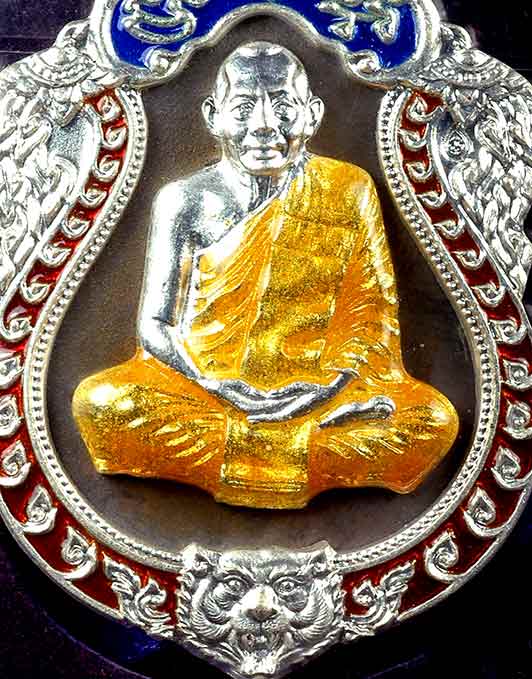 เหรียญเสมา 6 รอบ เนื้อนวะหน้าเงิน หลวงพ่อสาคร หมายเลข ๕๘๑