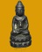 สวยๆ ** พระกริ่งพระยาพิชัยดาบหัก เนื้อเหล็กน้ำพี้ ปี 2540 วัดบึงสัมพันธ์ อ.พิชัย จ.อุตรดิตถ์  **