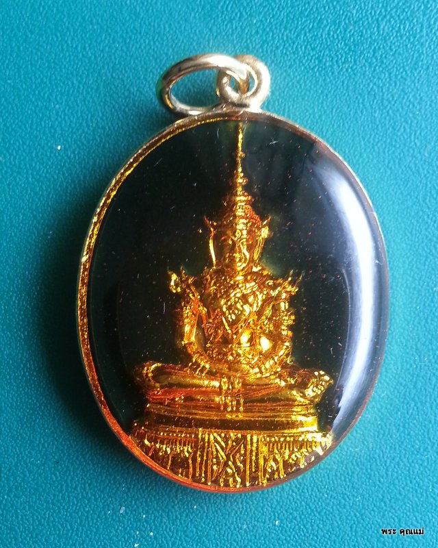 เหรียญพระแก้วมรกต 3 ฤดู (ลงยา) วัดพระเชตุพน ปี 2524
