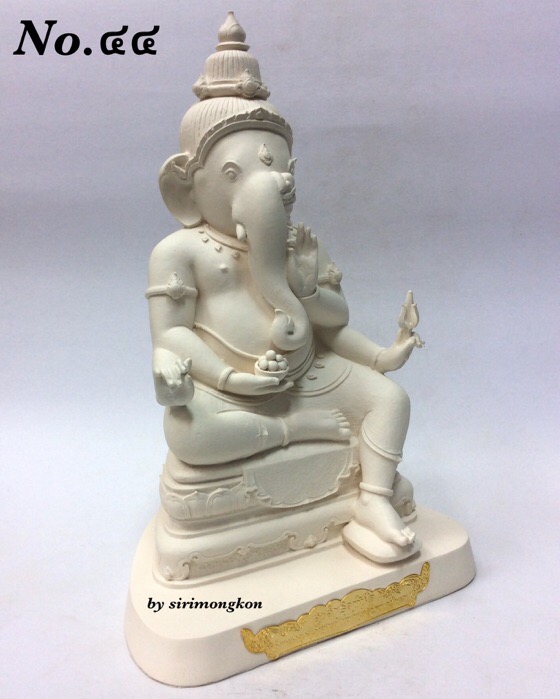 พระพิฆเนศแบ่งภาคหนุมาน (พระอาทยันตะปรภู) รุ่น สุข สำเร็จทันใจ ขนาดบูชา สูง11นิ้ว พิมพ์กรรมการ No.44