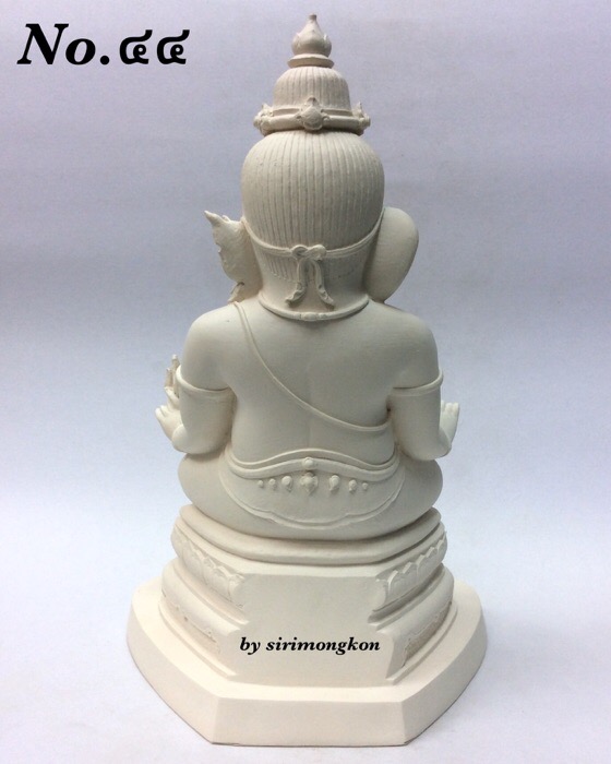 พระพิฆเนศแบ่งภาคหนุมาน (พระอาทยันตะปรภู) รุ่น สุข สำเร็จทันใจ ขนาดบูชา สูง11นิ้ว พิมพ์กรรมการ No.44