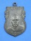 เหรียญหลวงพ่อเงิน วัดดอนยายหอม ปี 27