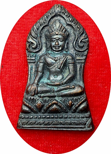 เหรียญยอดขุนพล ลพ.เอีย วัดบ้านด่าน(พิธีกริ่งสันติสุข)ปี๑๕ วัดหลวงปรีชากุล ลพ.เงิน ลปโต๊ะ ร่วมปลุกเสก