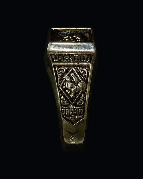 แหวนหลวงพ่อรวย วัดตะโก รุ่นรวยเจริญสุข 2556