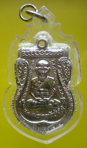 หลวงปู่ทวด วัดช้างให้