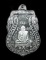 เหรียญหลวงพ่อกลั่น วัดพระญาติ ย้อนยุค 2469-2557 (เนื้อเงิน) 1 