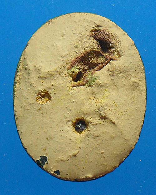 ล็อกเก็ต หลวงพ่อจรัญ วัดอัมพวัน สิงห์บุรี องค์ที่4