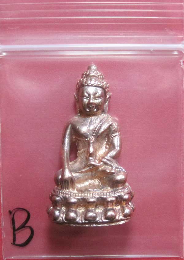 (พิมพ์เล็ก)กรรมการกะหลั่ยนาค พระกริ่งปัญจนาคราชวัดไทยเมืองบั้งไพพญานาค อ.โพนพิสัย จ.หนองคาย