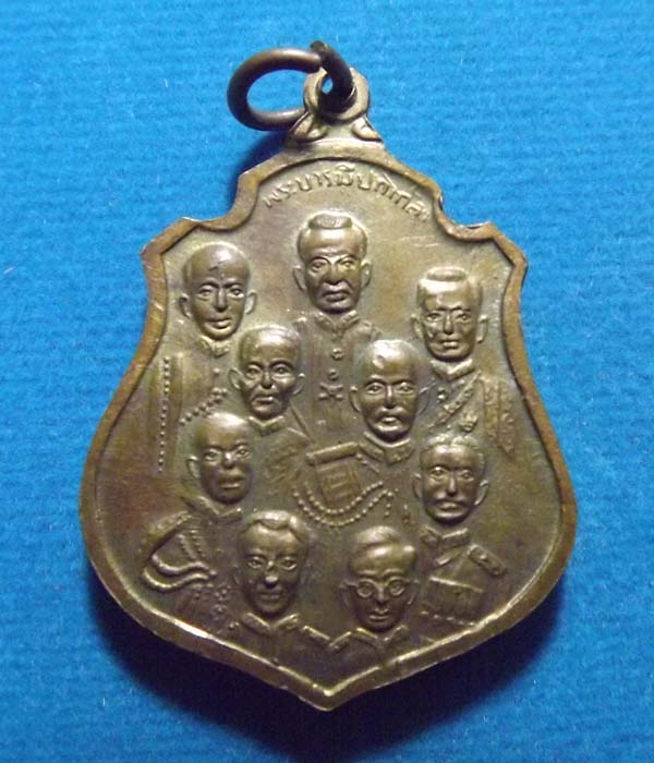 หลวงพ่อโสธร ปี2514 หลัง9รัชกาล บารมีปกเกล้า**มา2เหรียญ