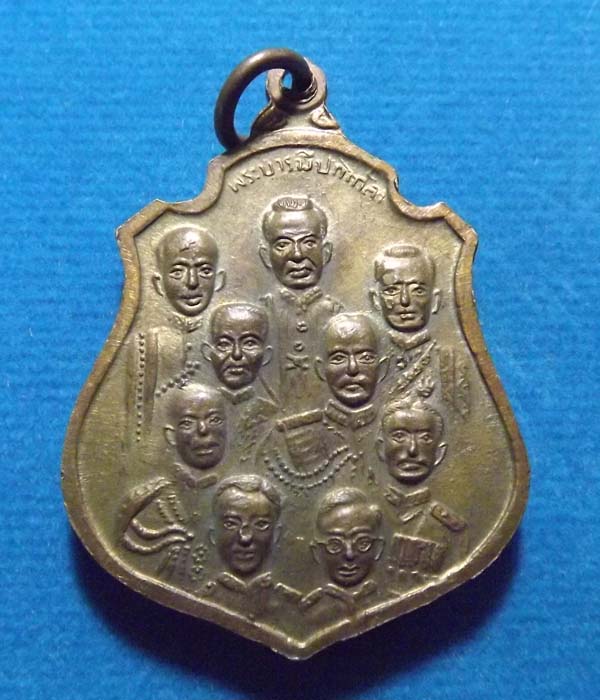 หลวงพ่อโสธร ปี2514 หลัง9รัชกาล บารมีปกเกล้า**มา2เหรียญ