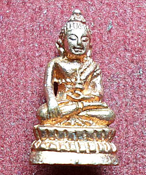 พระชัยจิ๋ว หลวงพ่อแพ ที่ระลึกรับพระราชทานสมณศักดิ์ 