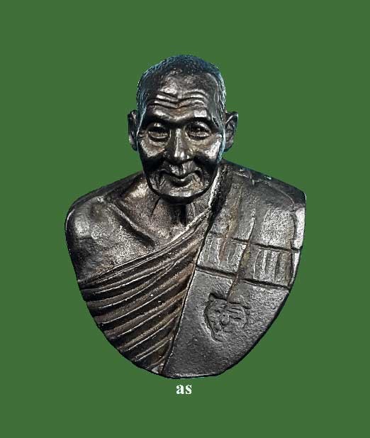 รูปหล่อครึ่งองค์หลวงพ่อเปิ่น รุ่นจตุพร๔ เนื้อนวะ วัดบางพระ