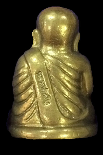 รูปหล่อหลวงพ่อเงิน รุ่นสร้างวิหาร วัดท้ายน้ำ จ.พิจิตร ออก 8 พค.2547  N0.1550 กล่องเดิม