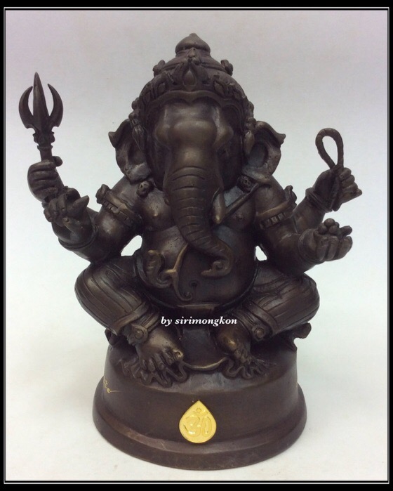 พระพิฆเนศ ปางนั่งบรมครู รุ่น 100 ปี กรมศิลปากร ขนาดบูชา หน้าตัก 4 นิ้วครึ่ง เนื้อโลหะผสม No.1224