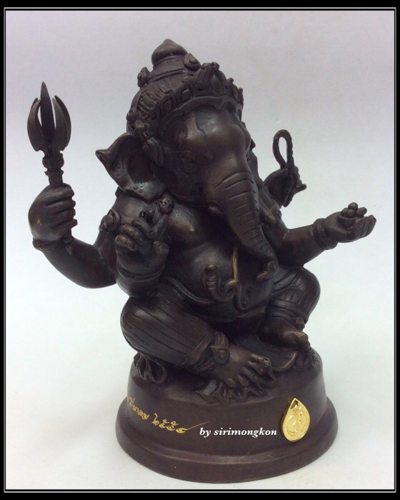 พระพิฆเนศ ปางนั่งบรมครู รุ่น 100 ปี กรมศิลปากร ขนาดบูชา หน้าตัก 4 นิ้วครึ่ง เนื้อโลหะผสม No.1224