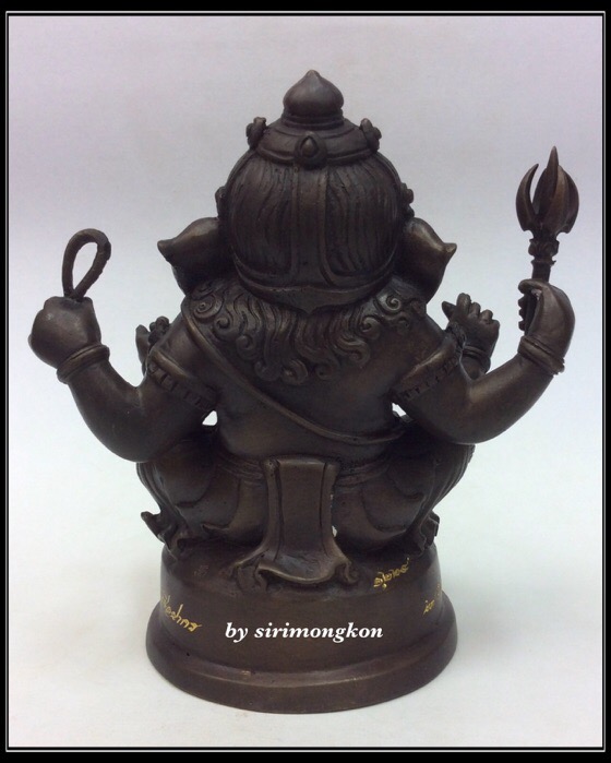 พระพิฆเนศ ปางนั่งบรมครู รุ่น 100 ปี กรมศิลปากร ขนาดบูชา หน้าตัก 4 นิ้วครึ่ง เนื้อโลหะผสม No.1224