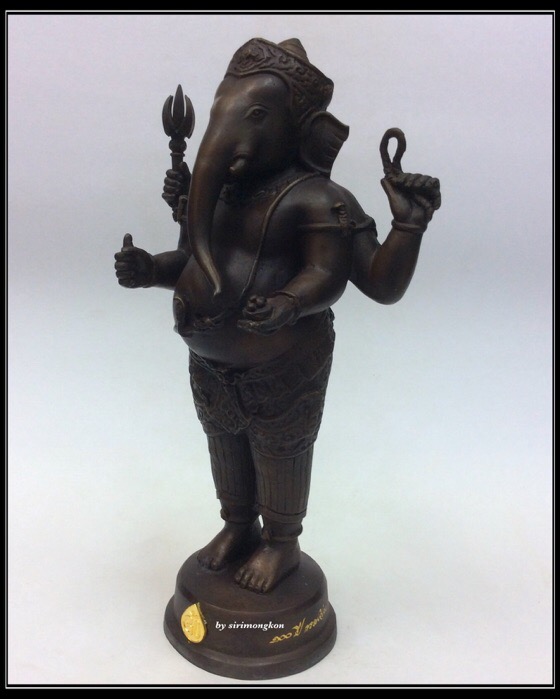 พระพิฆเนศ ปางยืนประทานพร รุ่น 100 ปี กรมศิลปากร ขนาดบูชา สูง 10.5 นิ้ว เนื้อโลหะผสม No.1586