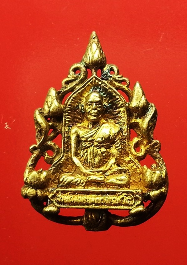 รูปเหมือนสมเด็จโต วัดเกษไชโย