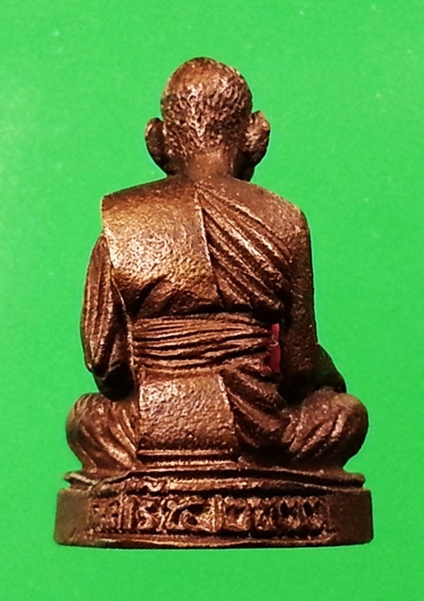 รูปเหมือน หลวงปู่ศุข วัดปากคลองมะขามเฒ่า จ.ชัยนาท