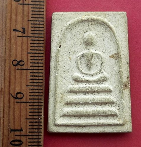 วัดใจเริ่ม 10 บาท กับ พระสมเด็จ เนื้อผง   …AN723