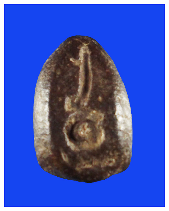 พระเนื้อดินพิมพ์เม็ดน้อยหน่าหลังอุ