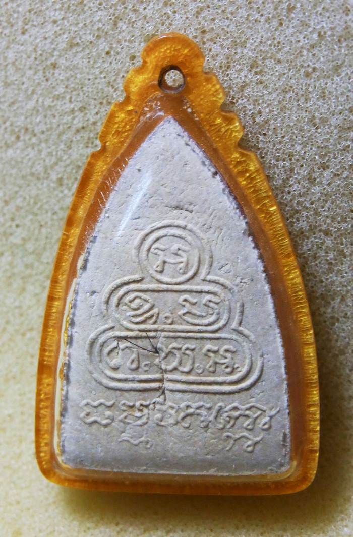 พระแก้วมรกตพิมพ์ใหญ่เจ้าคุณนร