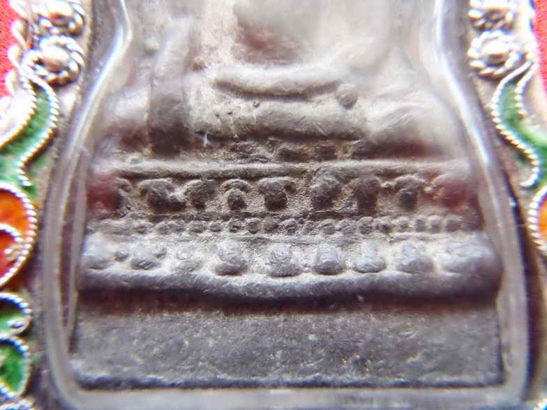 ชินราช ชินเงิน สวยๆ ครับ